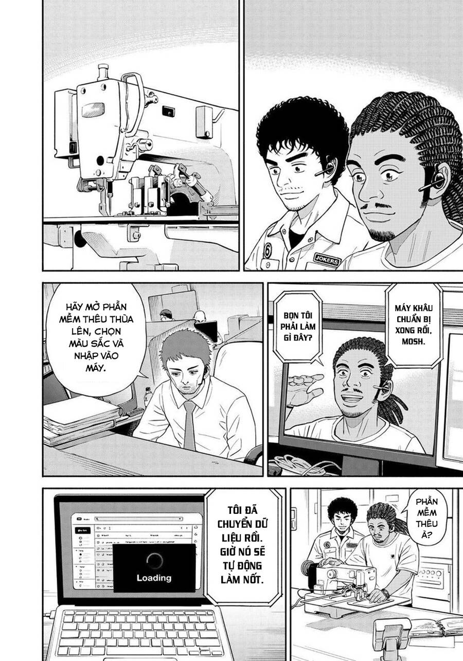 Du Hành Không Gian Chapter 382 - 5