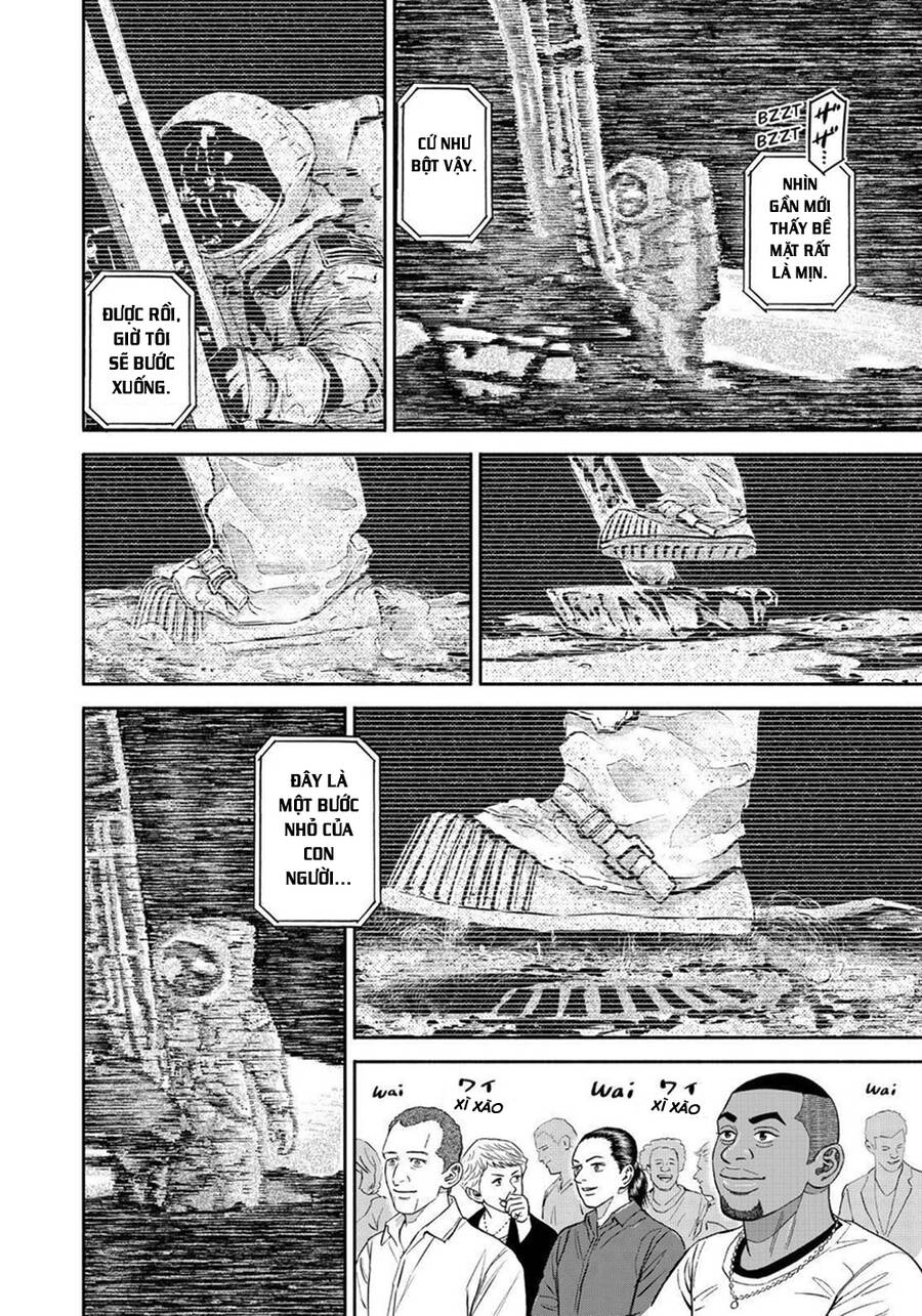 Du Hành Không Gian Chapter 382 - 7