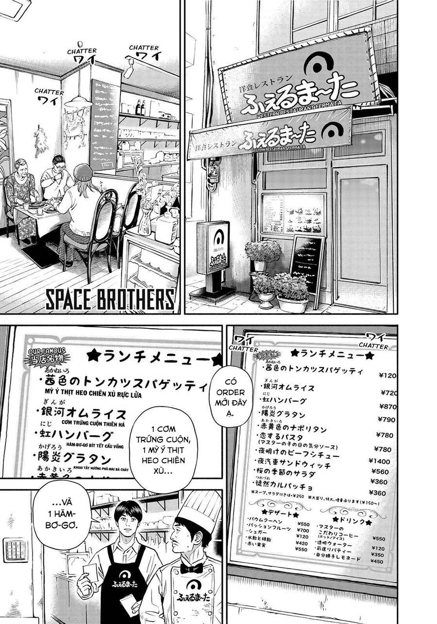 Du Hành Không Gian Chapter 383 - 2