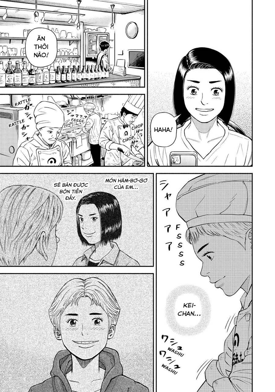 Du Hành Không Gian Chapter 383 - 12