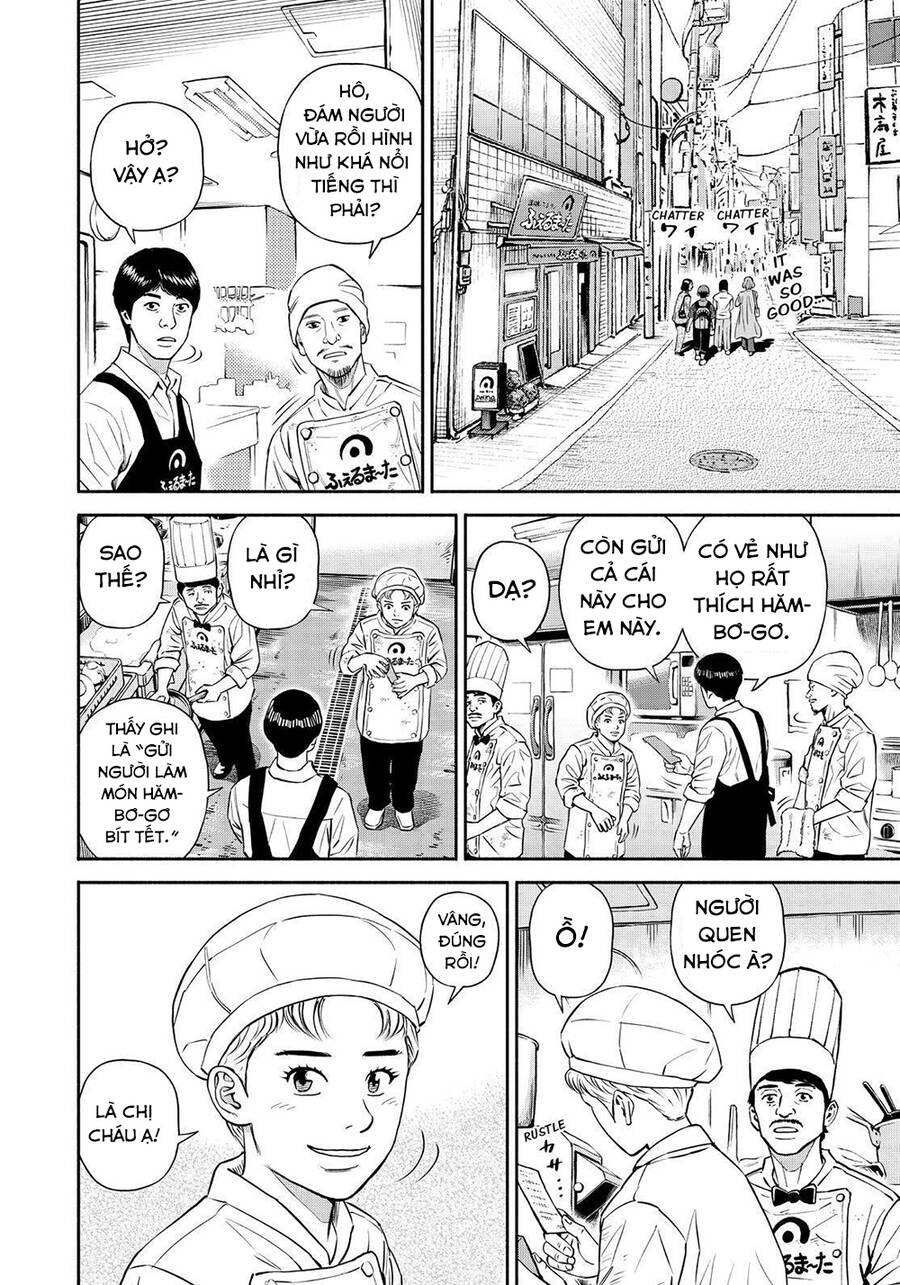 Du Hành Không Gian Chapter 383 - 15