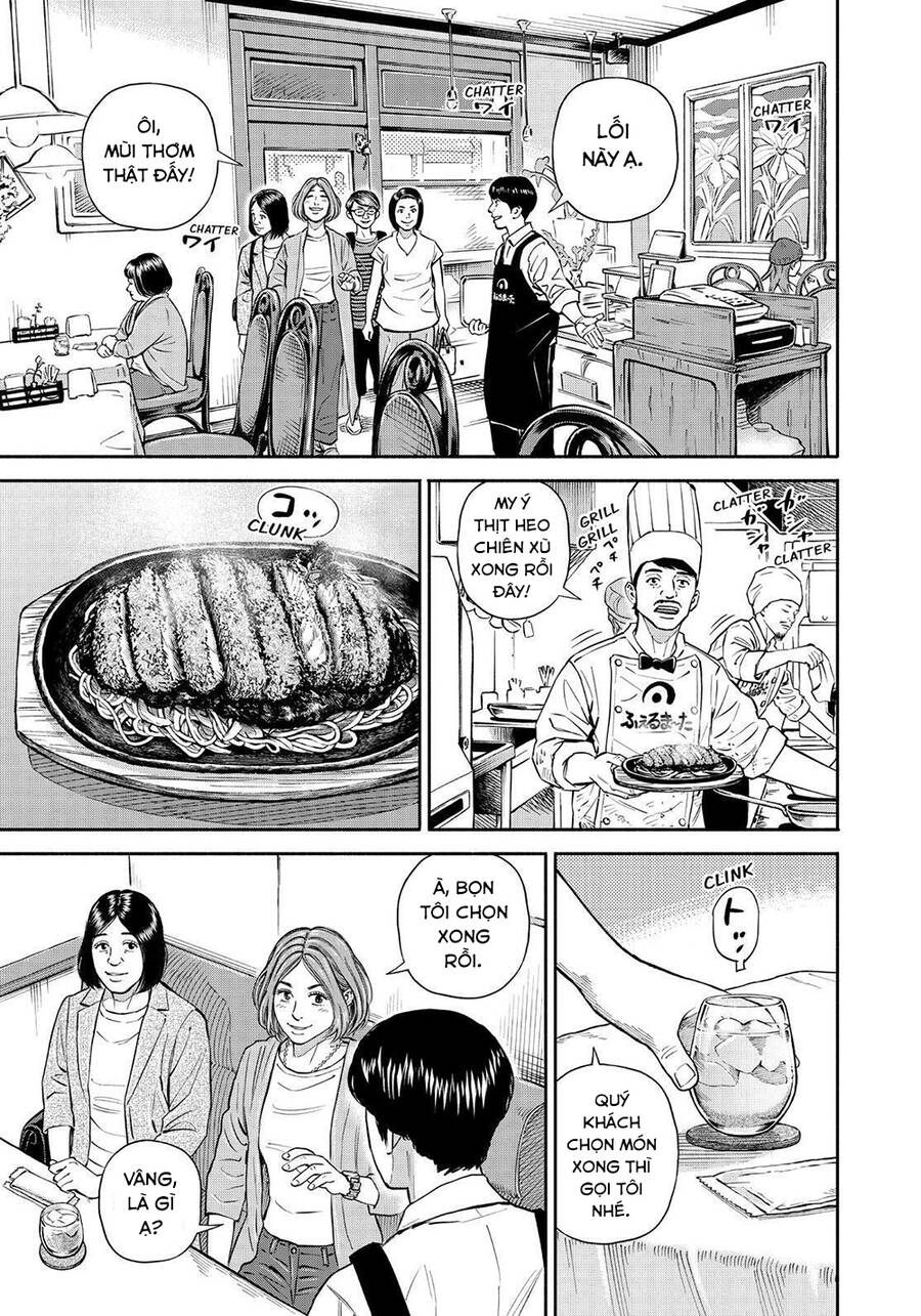 Du Hành Không Gian Chapter 383 - 6