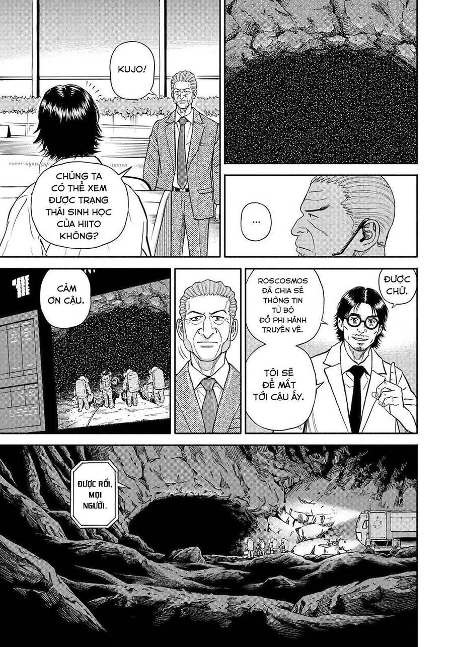 Du Hành Không Gian Chapter 384 - 12