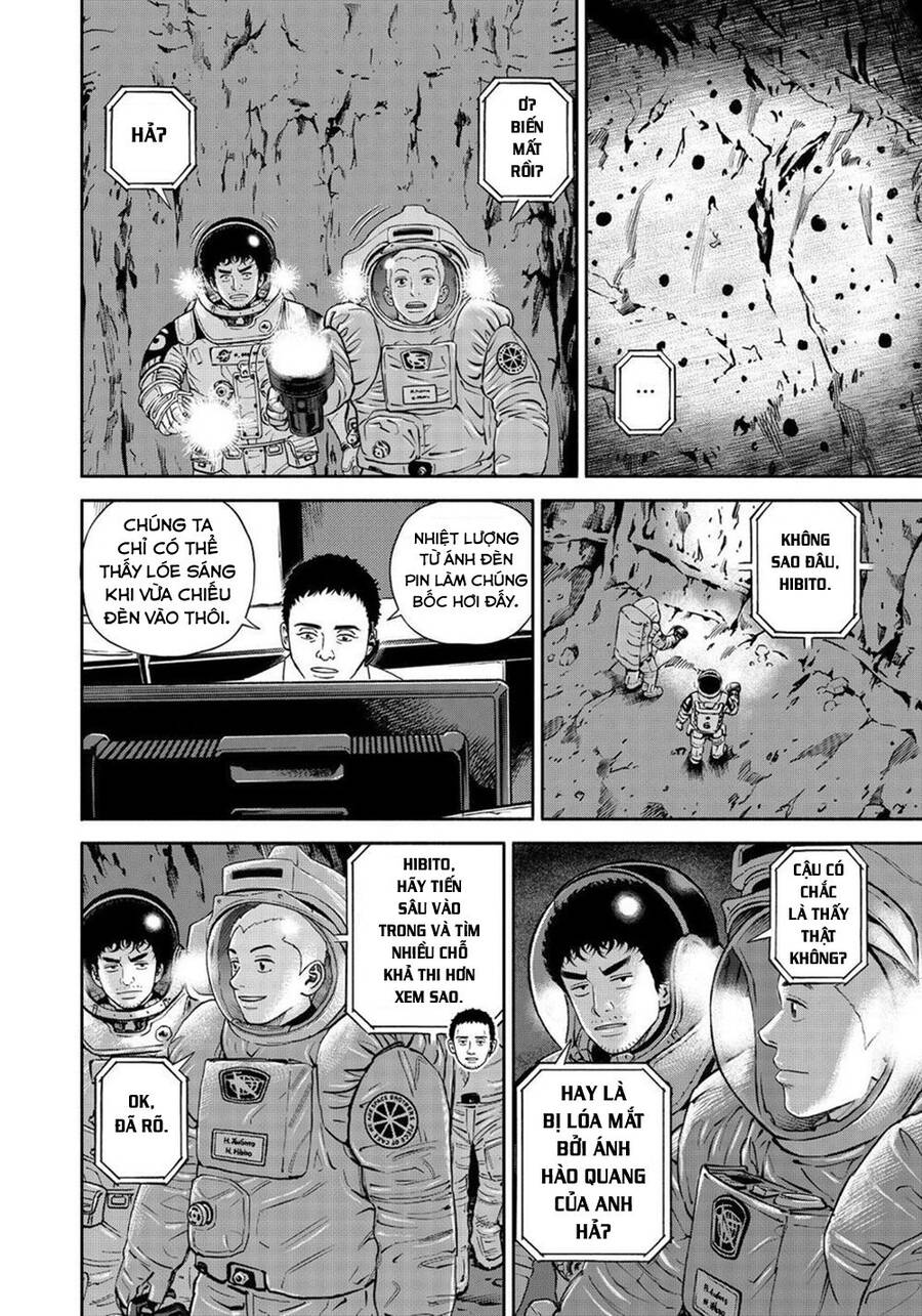 Du Hành Không Gian Chapter 385 - 3
