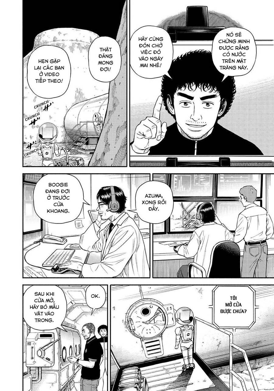 Du Hành Không Gian Chapter 386 - 15