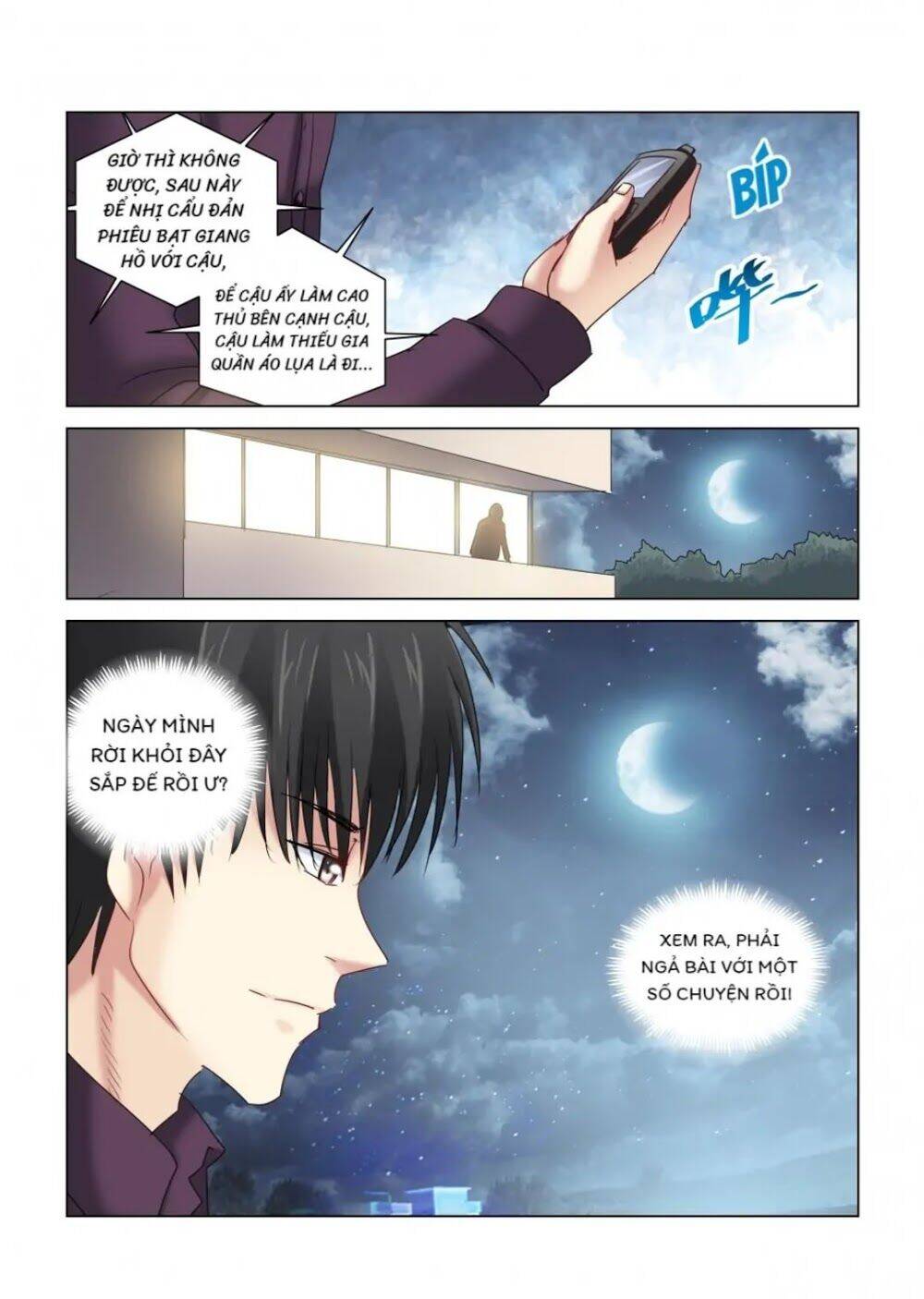 Cao Thủ Cận Vệ Của Hoa Khôi Chapter 298 - 8