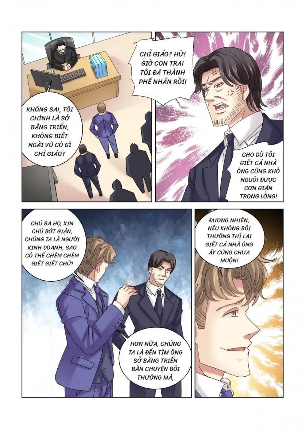 Cao Thủ Cận Vệ Của Hoa Khôi Chapter 302 - 5