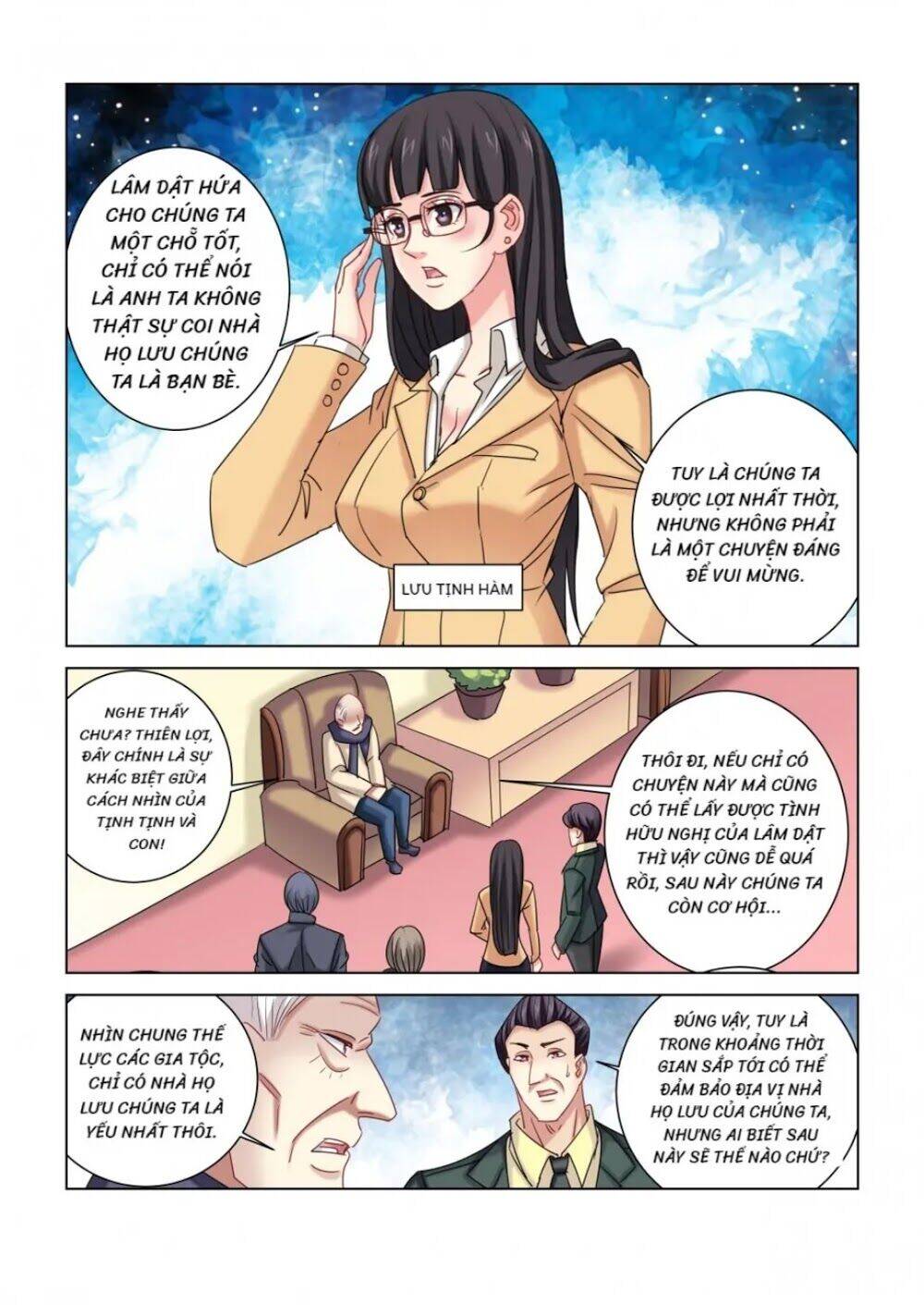 Cao Thủ Cận Vệ Của Hoa Khôi Chapter 308 - 1