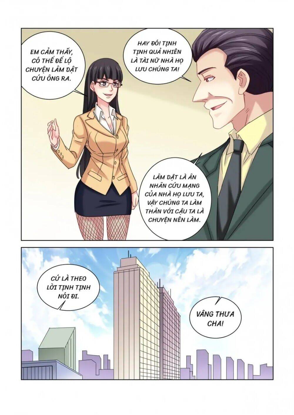 Cao Thủ Cận Vệ Của Hoa Khôi Chapter 308 - 2