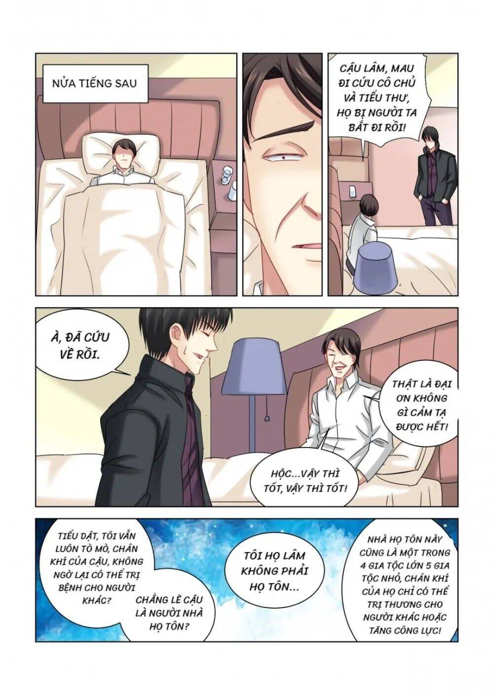 Cao Thủ Cận Vệ Của Hoa Khôi Chapter 308 - 4