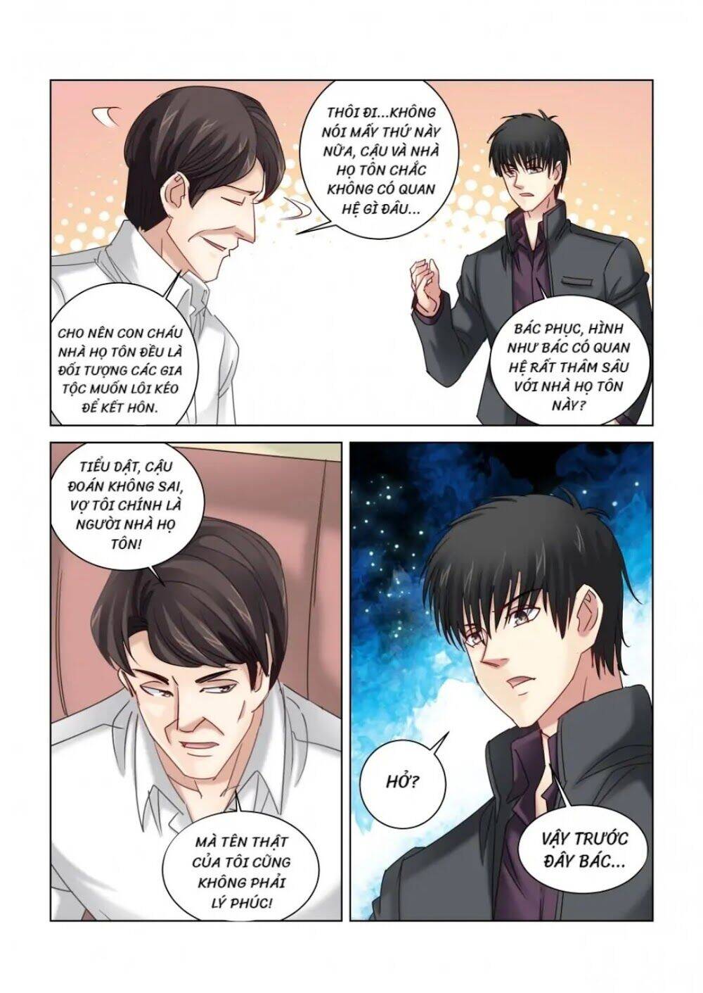 Cao Thủ Cận Vệ Của Hoa Khôi Chapter 308 - 5