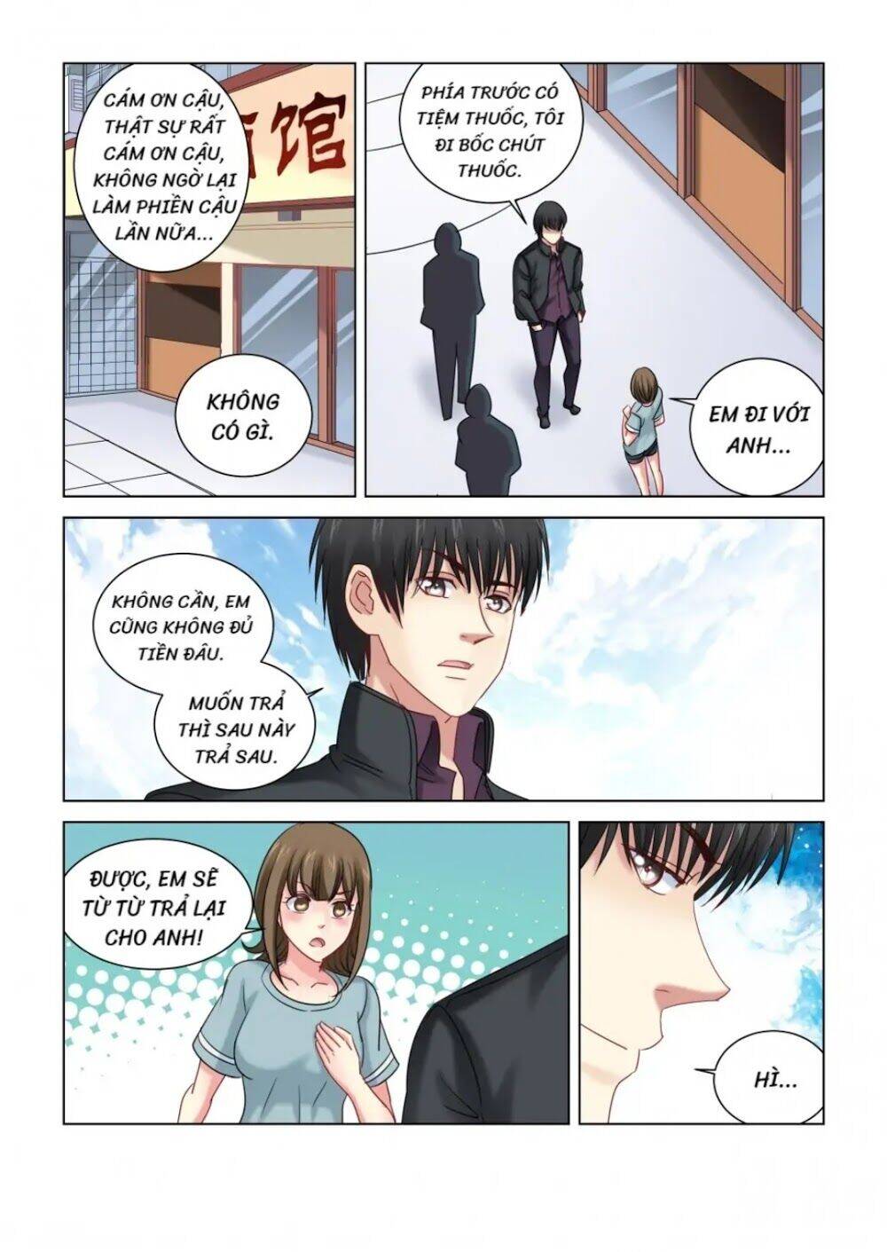 Cao Thủ Cận Vệ Của Hoa Khôi Chapter 311 - 1