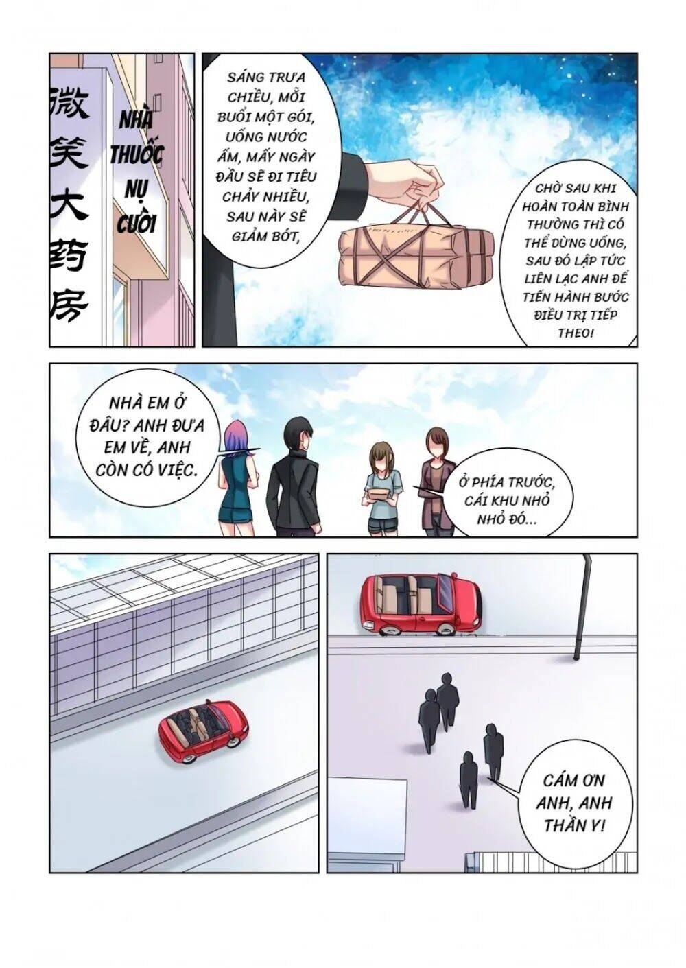 Cao Thủ Cận Vệ Của Hoa Khôi Chapter 311 - 2