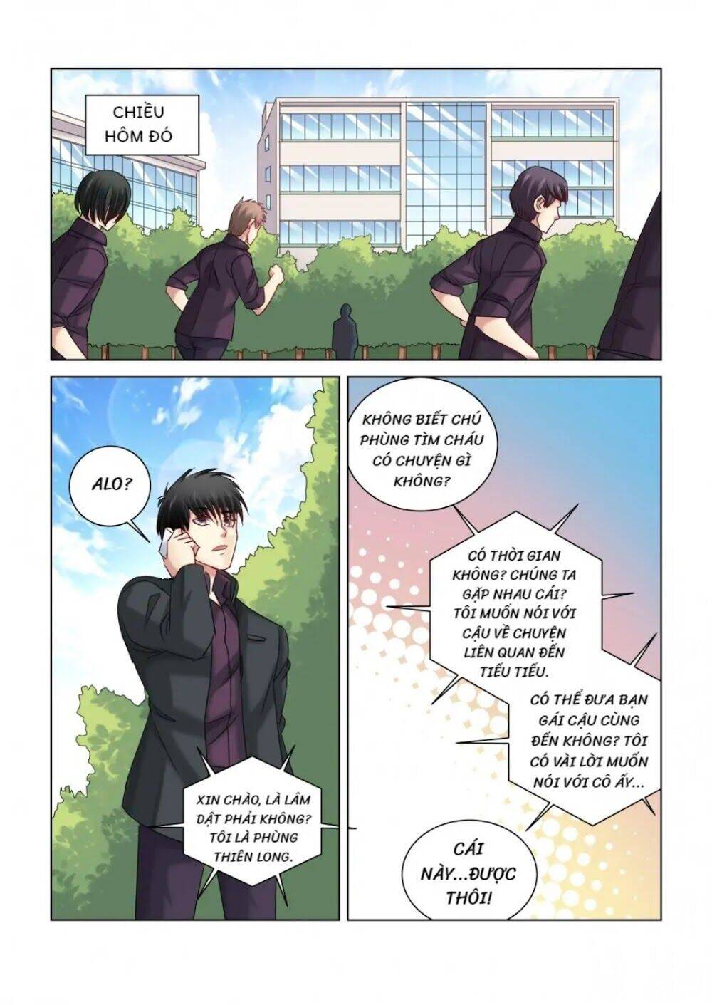 Cao Thủ Cận Vệ Của Hoa Khôi Chapter 311 - 5