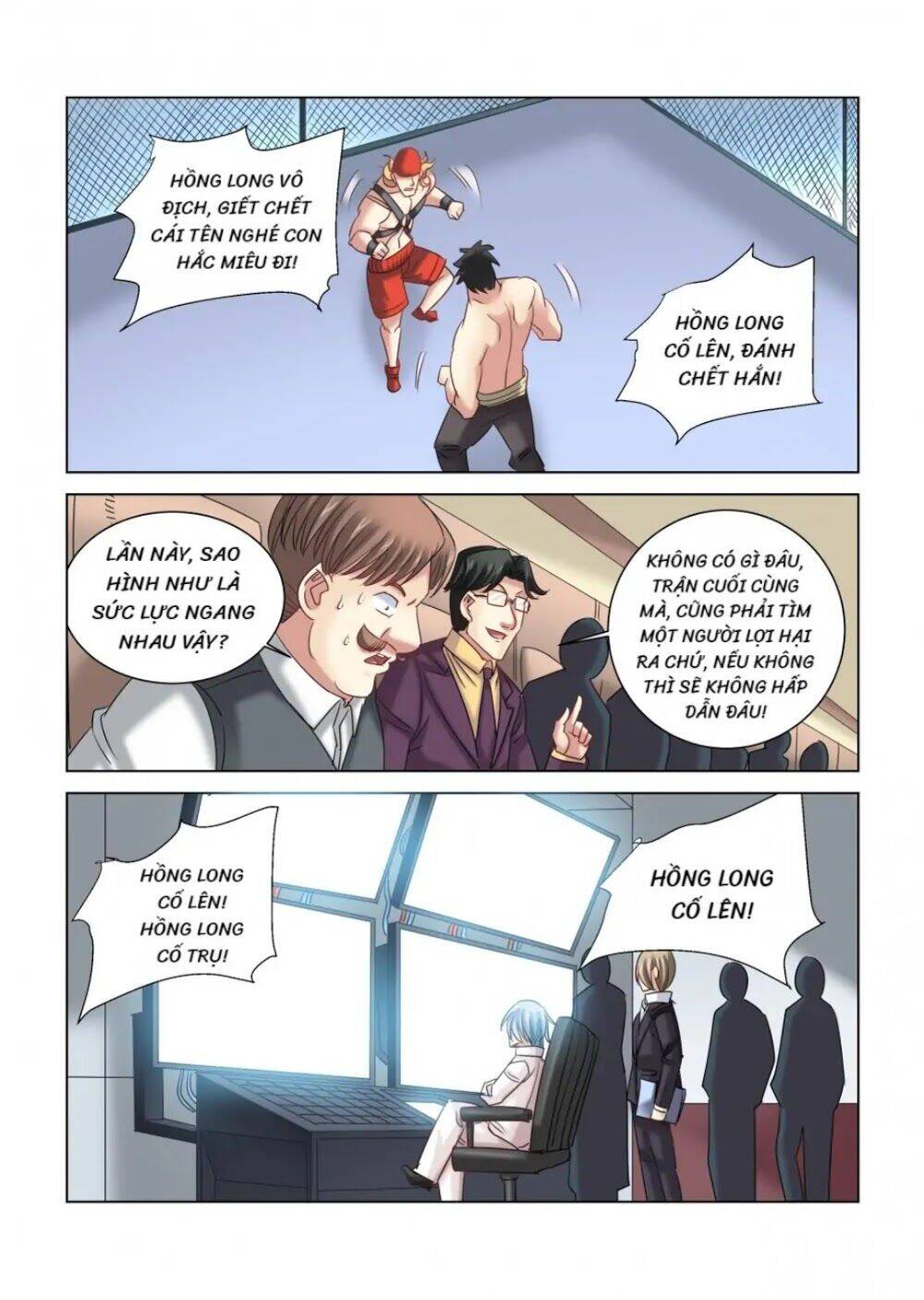 Cao Thủ Cận Vệ Của Hoa Khôi Chapter 320 - 6