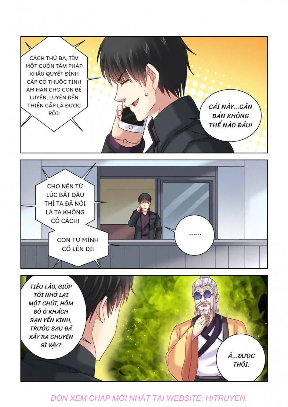 Cao Thủ Cận Vệ Của Hoa Khôi Chapter 335 - 7
