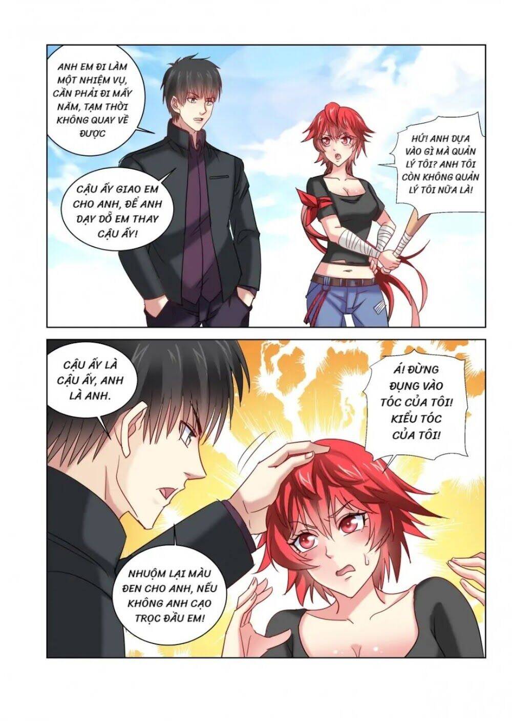 Cao Thủ Cận Vệ Của Hoa Khôi Chapter 342 - 1