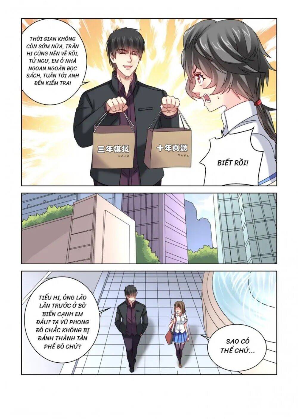 Cao Thủ Cận Vệ Của Hoa Khôi Chapter 344 - 1