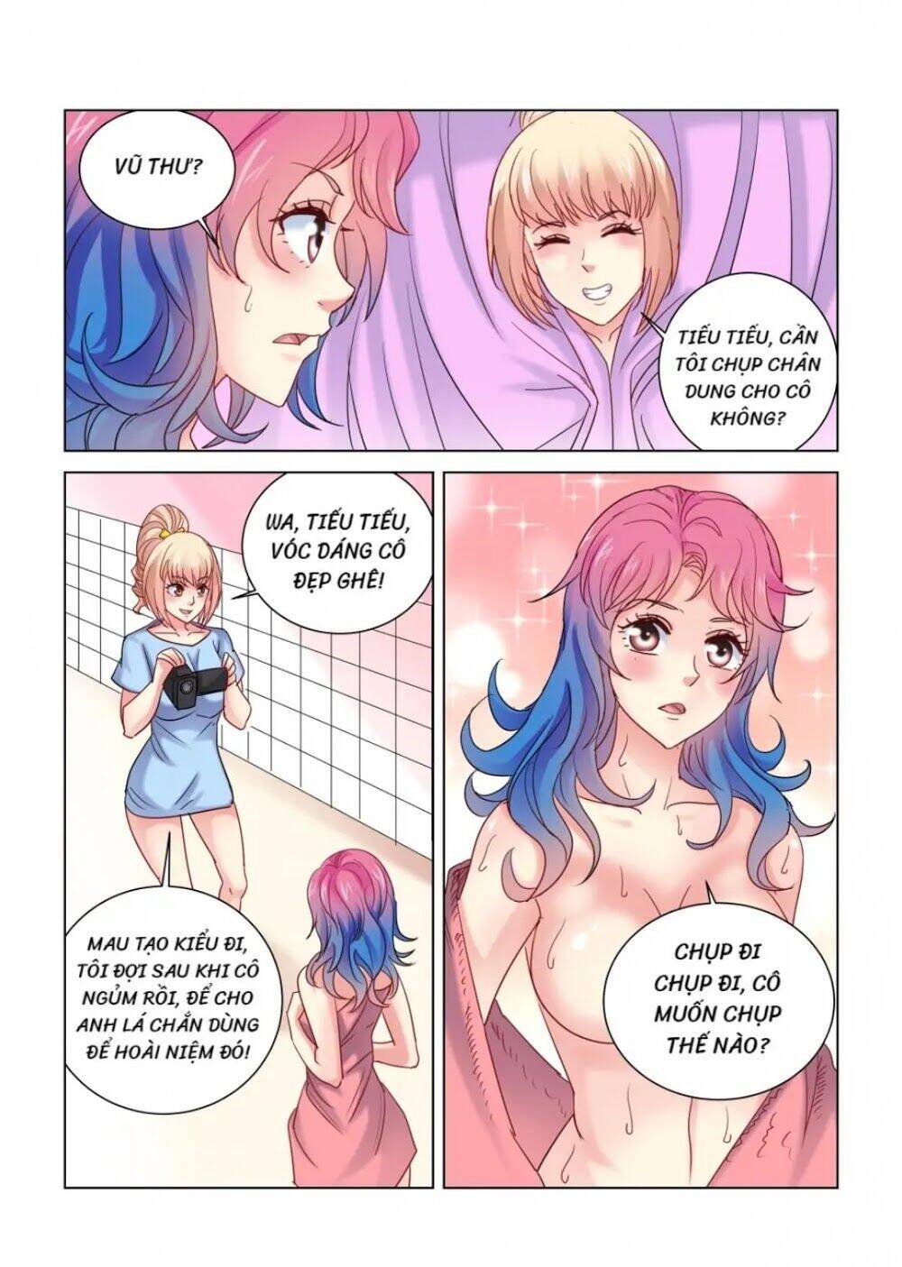 Cao Thủ Cận Vệ Của Hoa Khôi Chapter 347 - 7