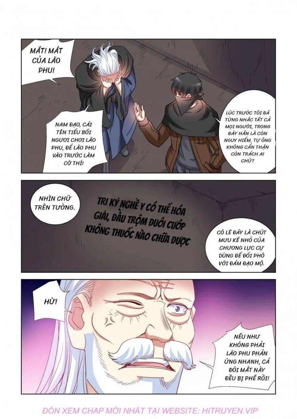 Cao Thủ Cận Vệ Của Hoa Khôi Chapter 367 - 7
