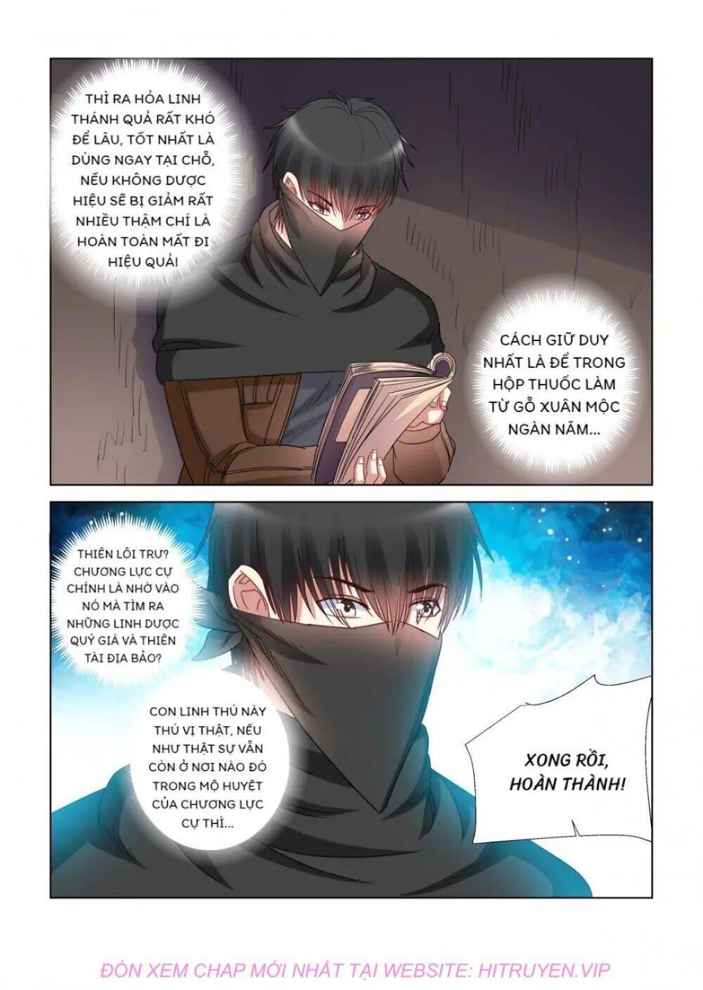 Cao Thủ Cận Vệ Của Hoa Khôi Chapter 369 - 1