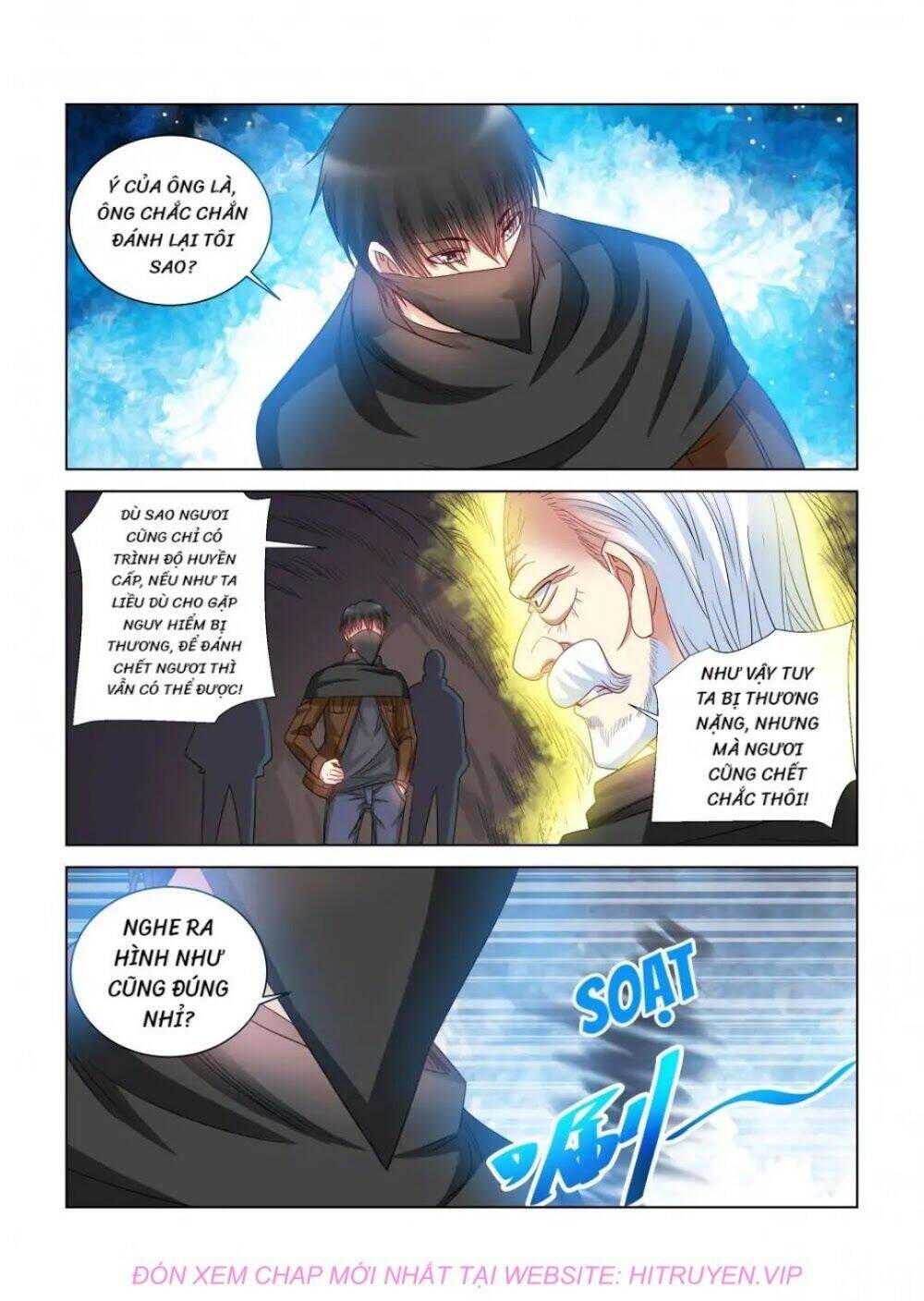 Cao Thủ Cận Vệ Của Hoa Khôi Chapter 369 - 5