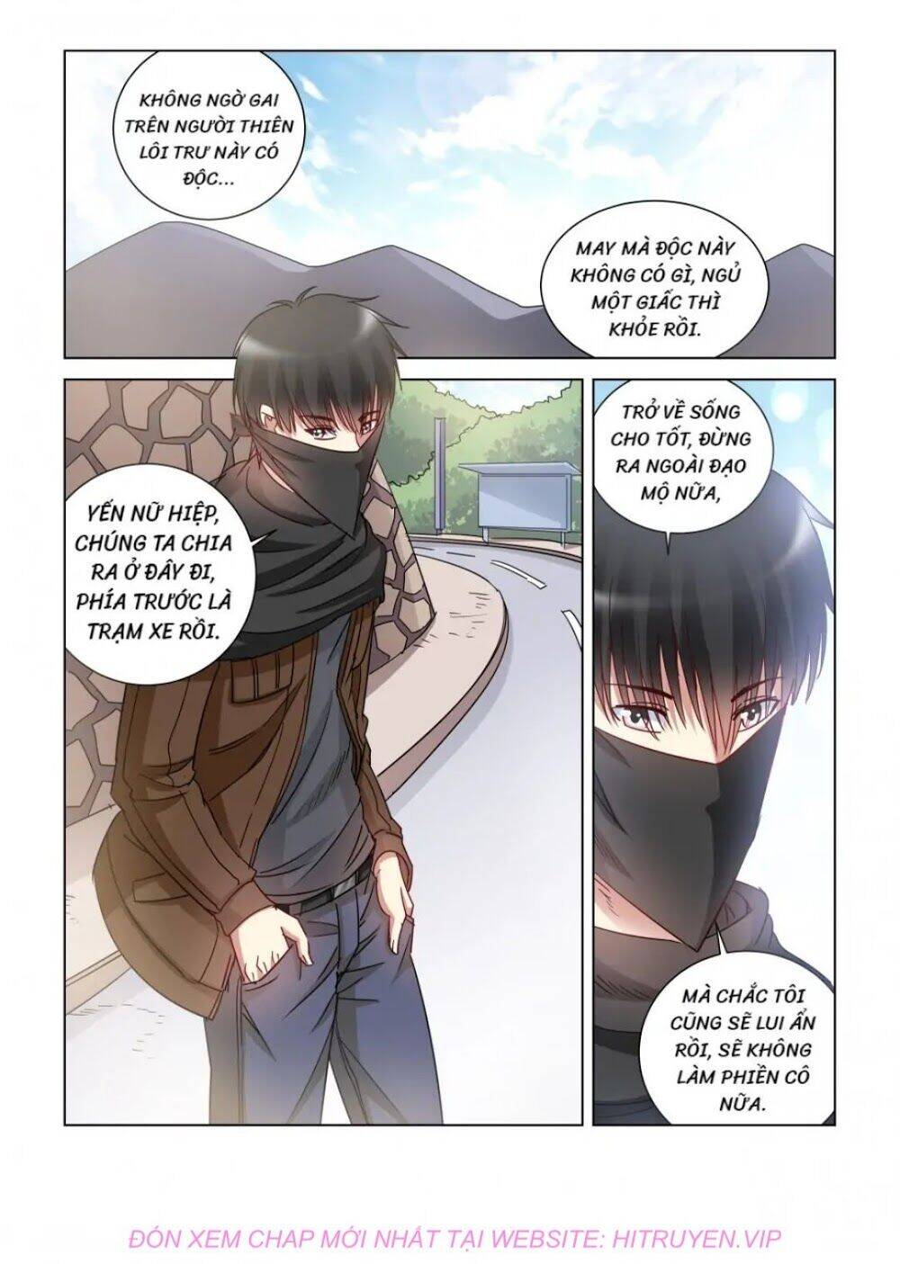 Cao Thủ Cận Vệ Của Hoa Khôi Chapter 374 - 1