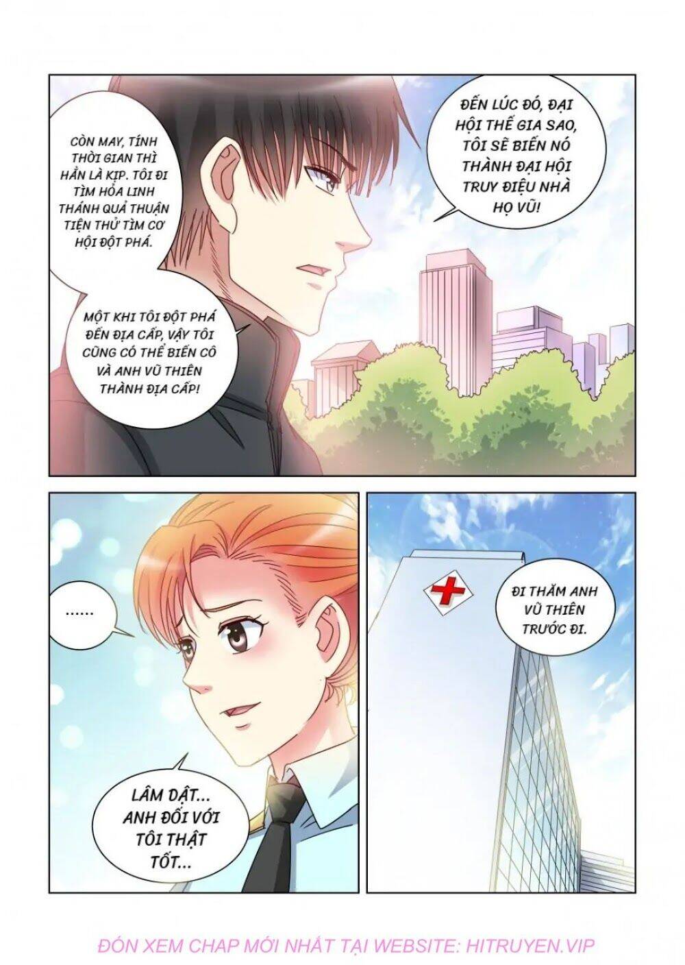 Cao Thủ Cận Vệ Của Hoa Khôi Chapter 377 - 5