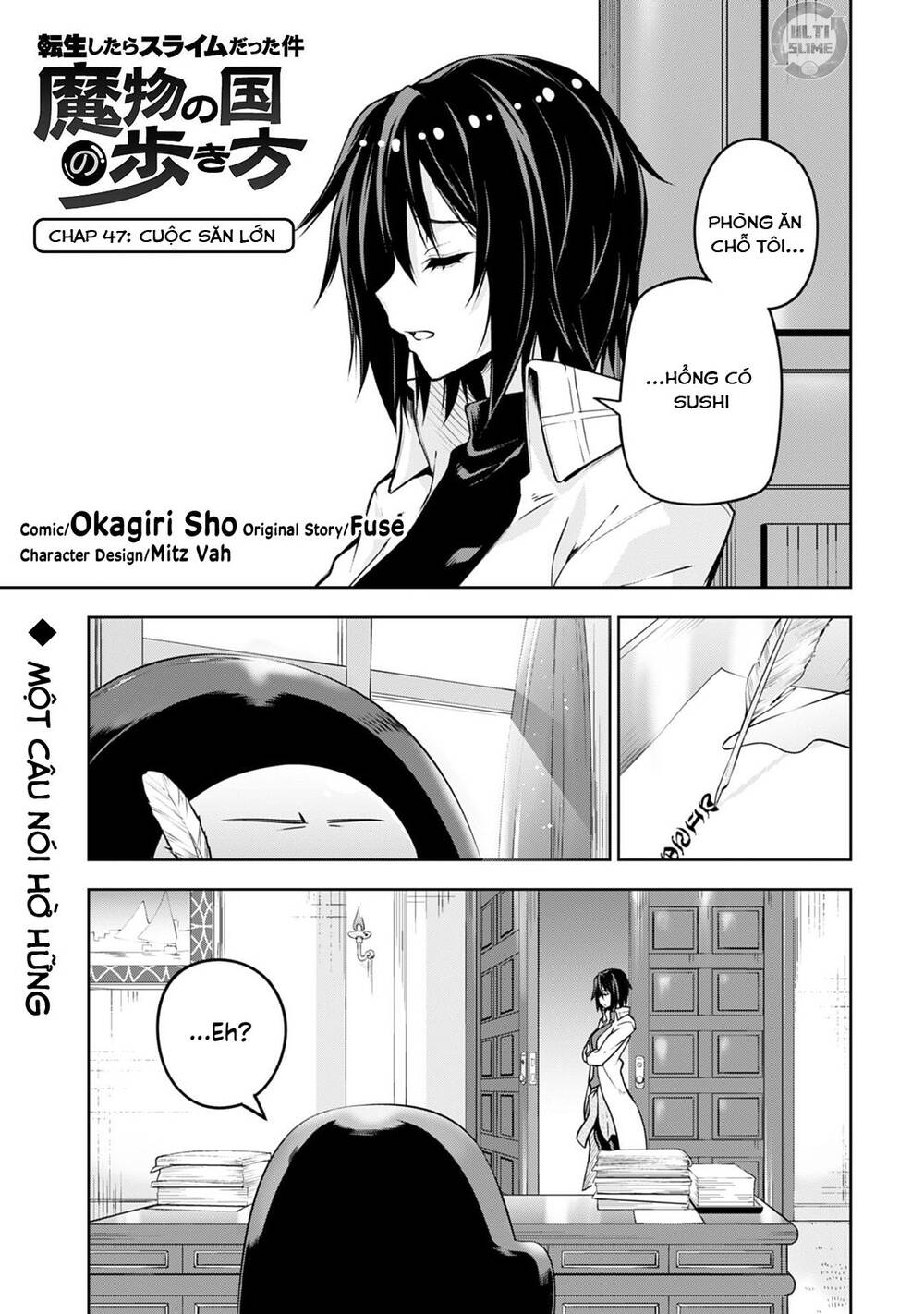Dạo Quanh Ma Quốc Chapter 47 - 3