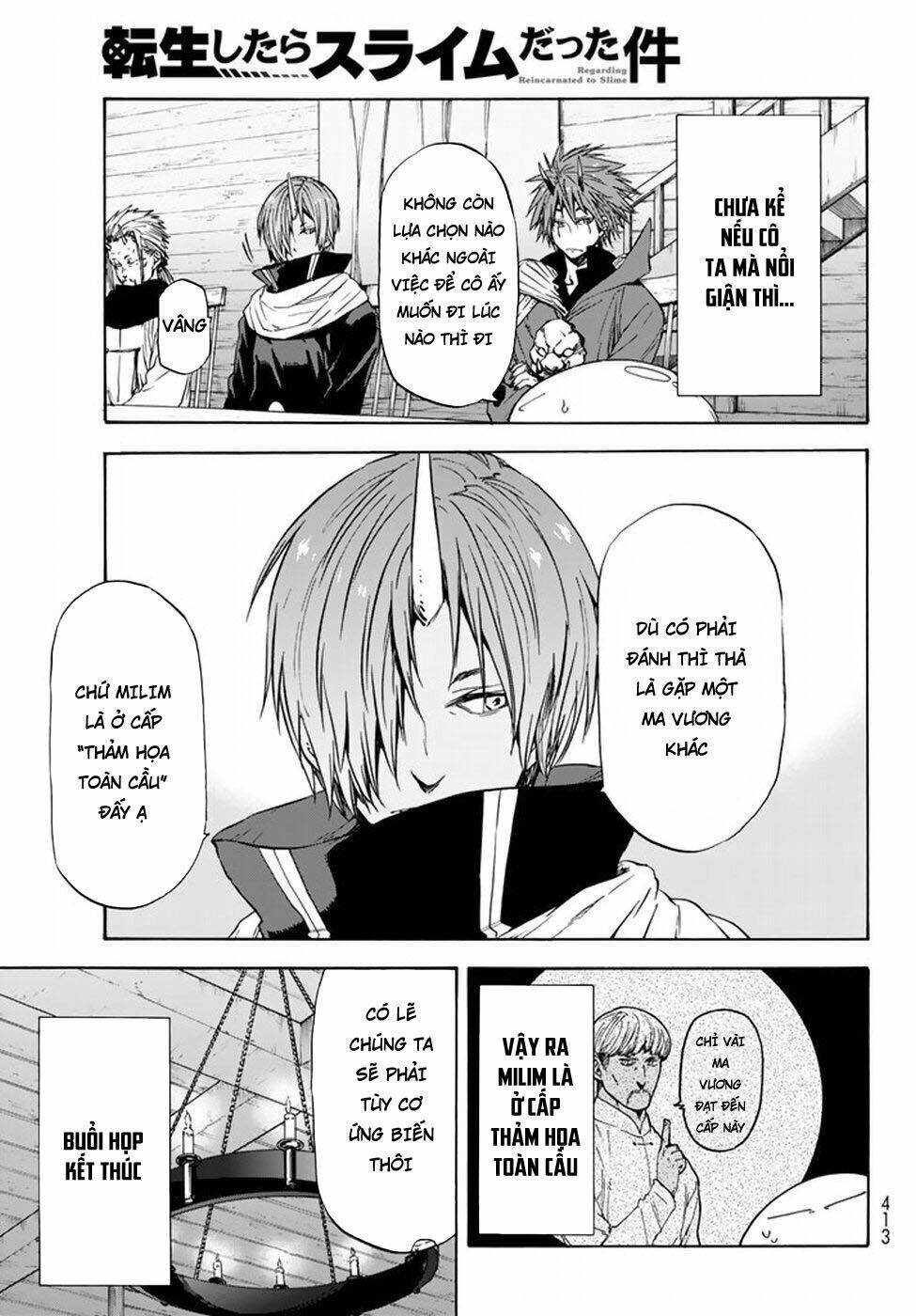 Dạo Quanh Ma Quốc Chapter 32 - 11
