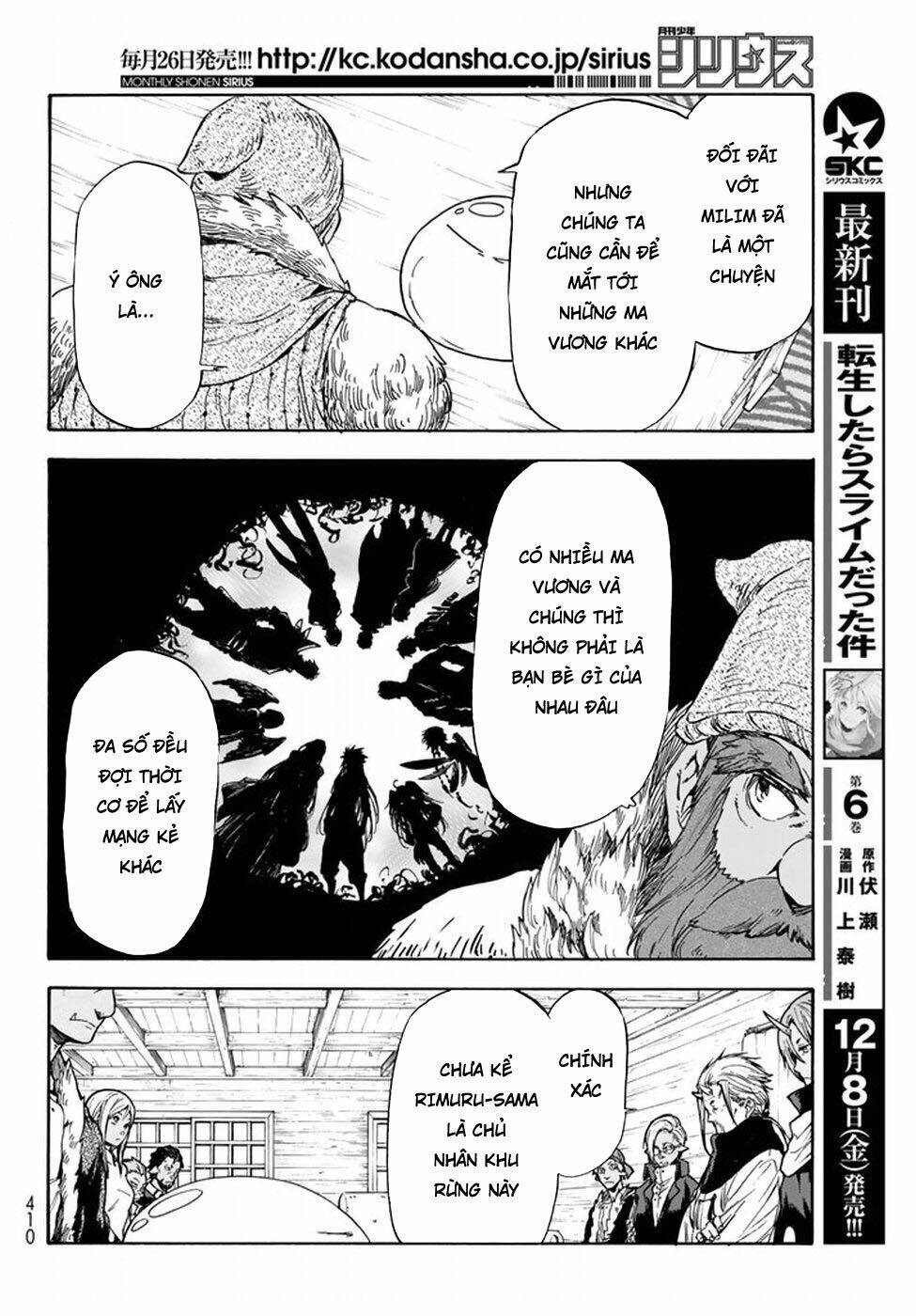 Dạo Quanh Ma Quốc Chapter 32 - 8