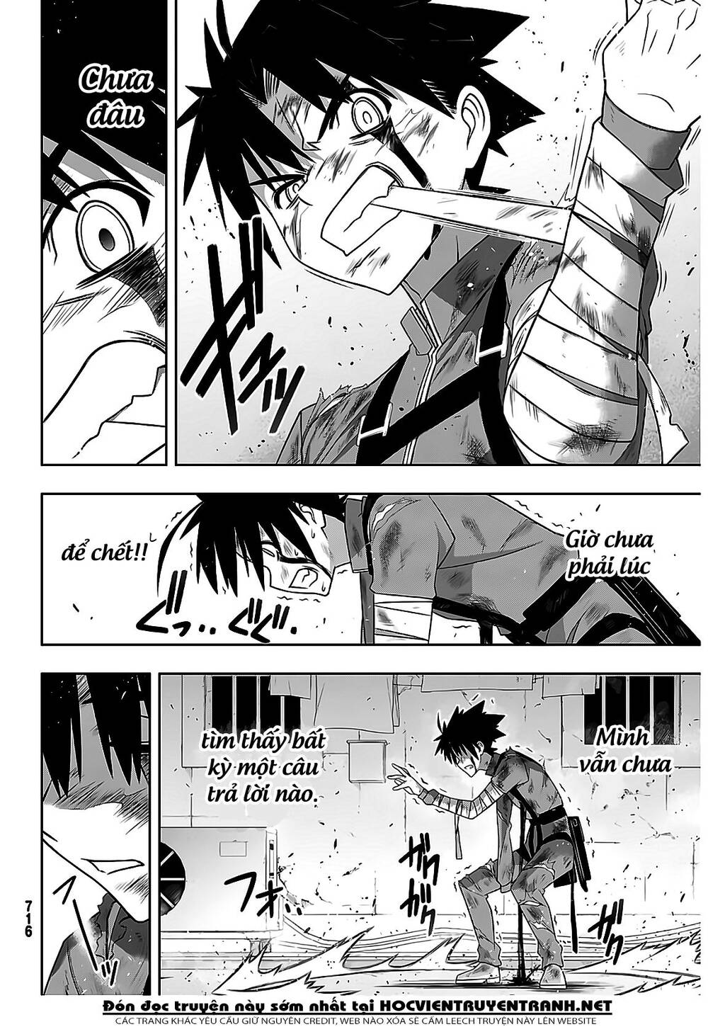 Uq Holder Chapter 176 - 39