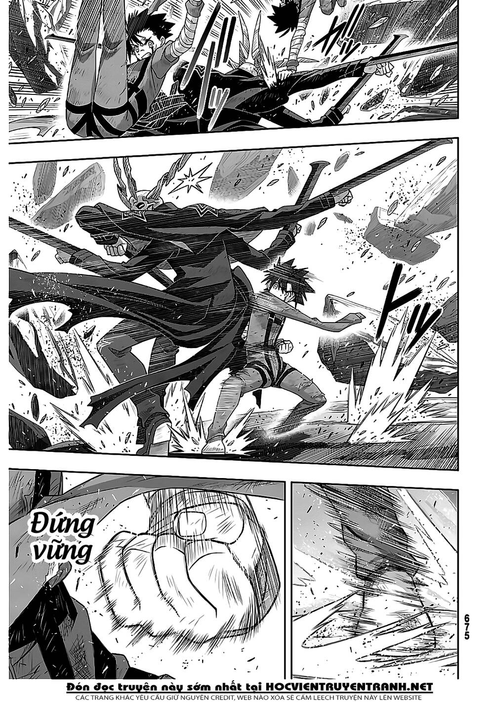 Uq Holder Chapter 177 - 16