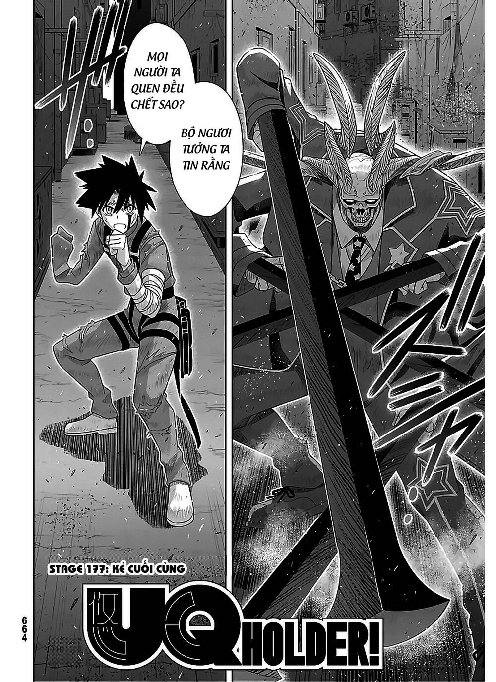 Uq Holder Chapter 177 - 5