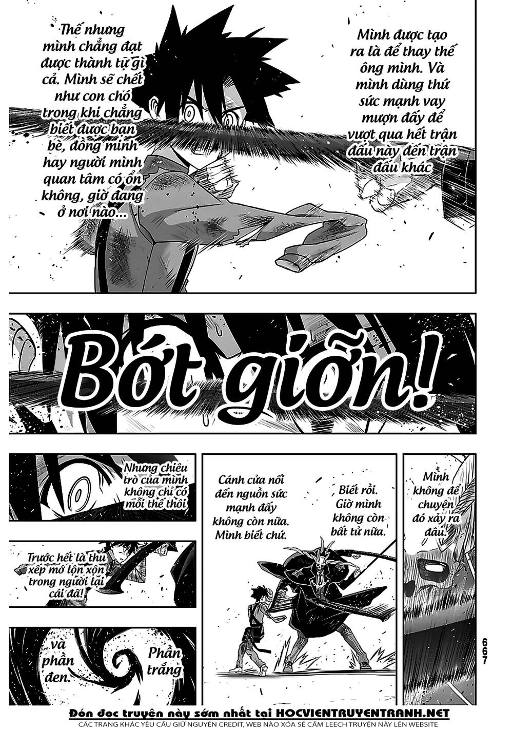 Uq Holder Chapter 177 - 8