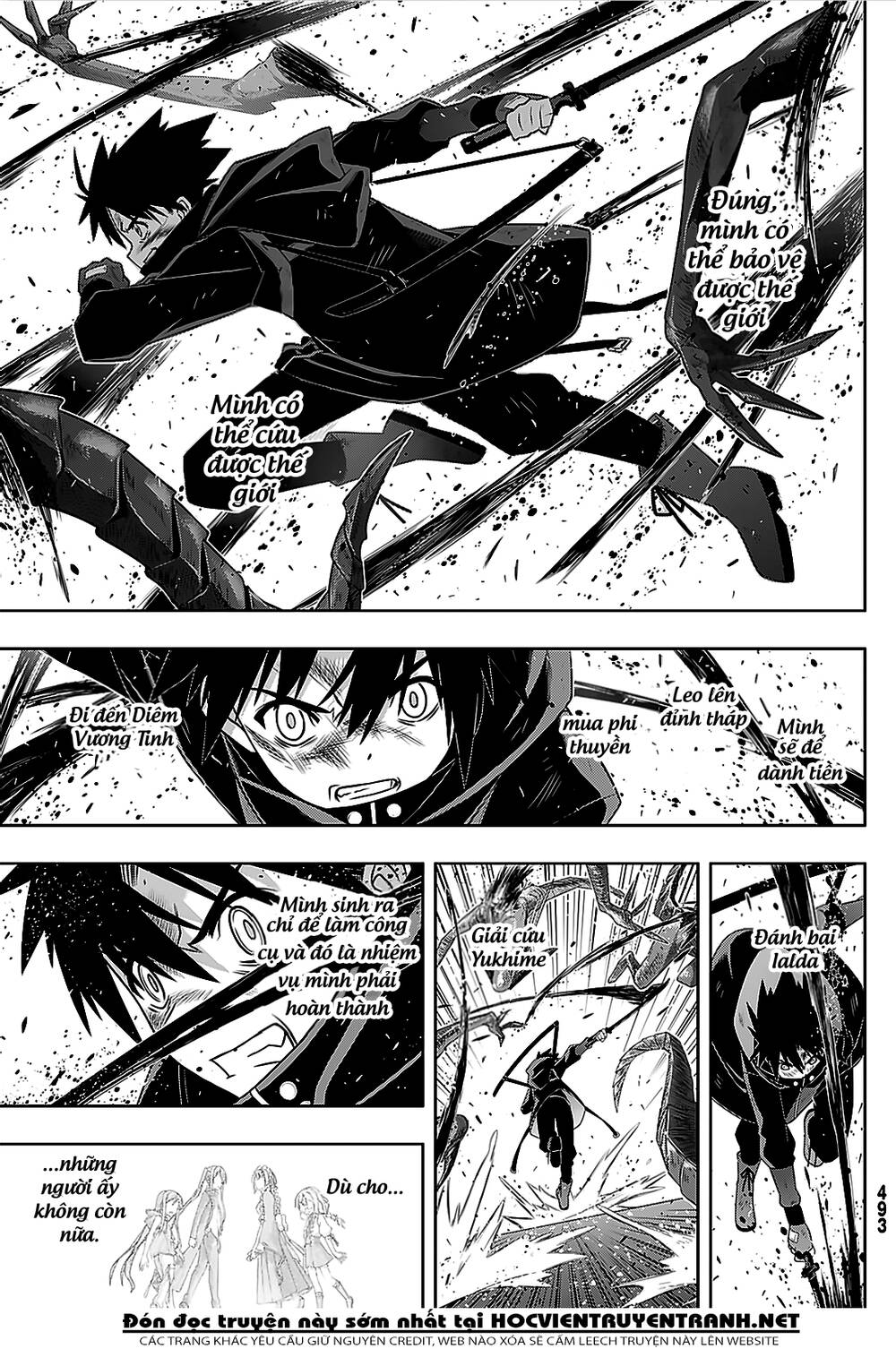 Uq Holder Chapter 178 - 14