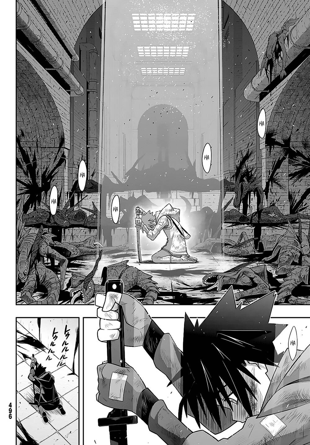 Uq Holder Chapter 178 - 17