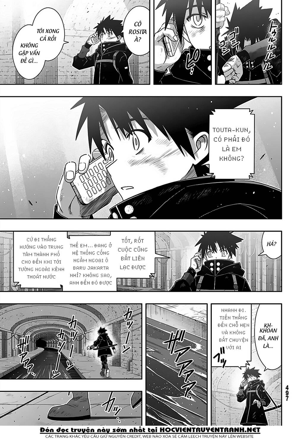 Uq Holder Chapter 178 - 18