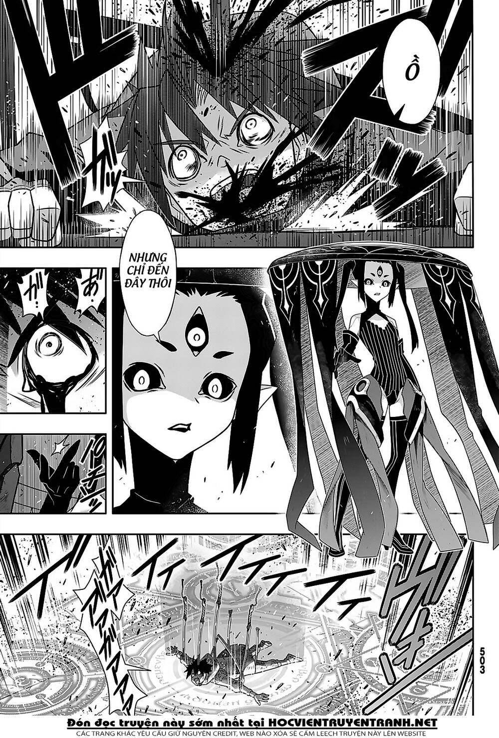 Uq Holder Chapter 178 - 24