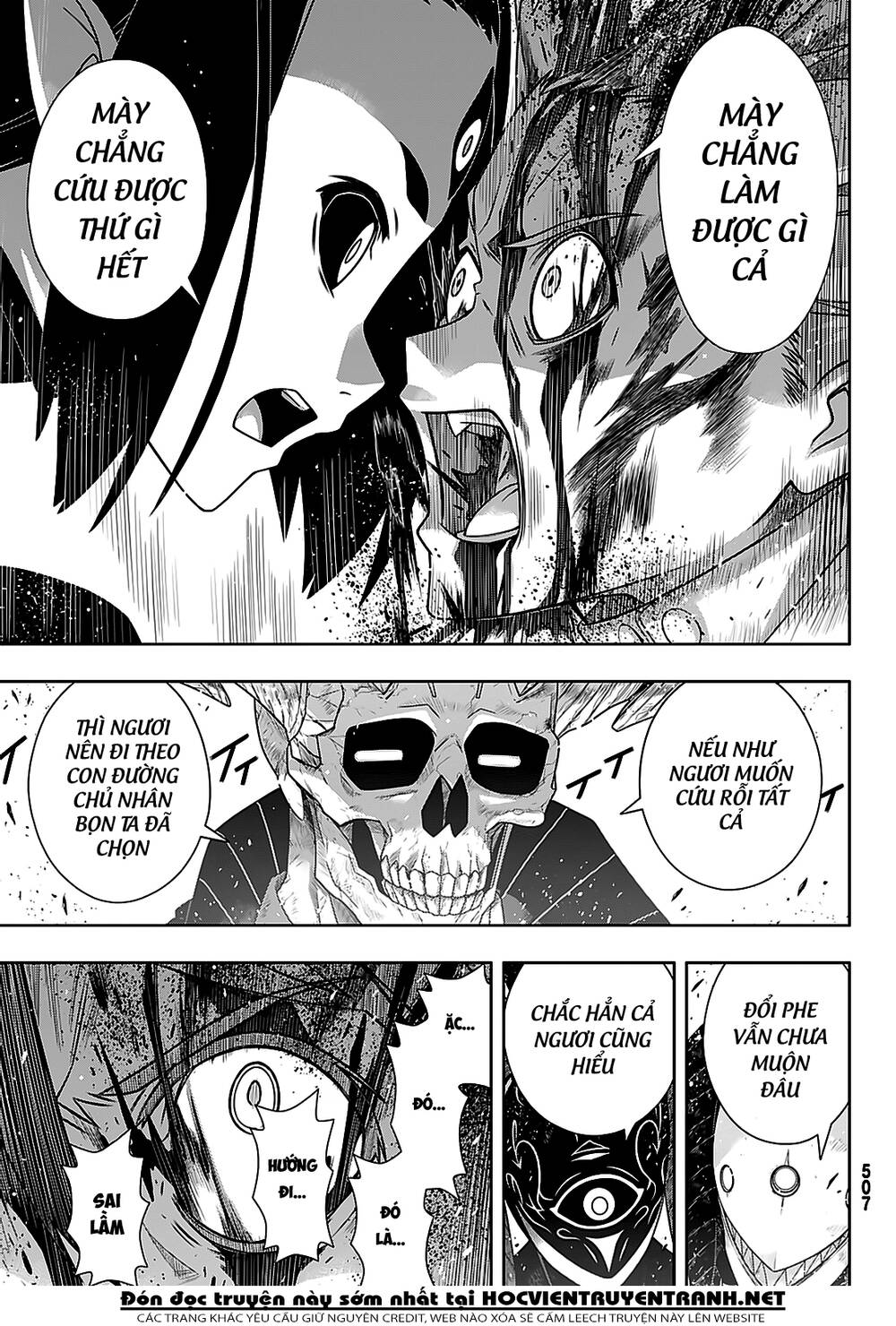 Uq Holder Chapter 178 - 28