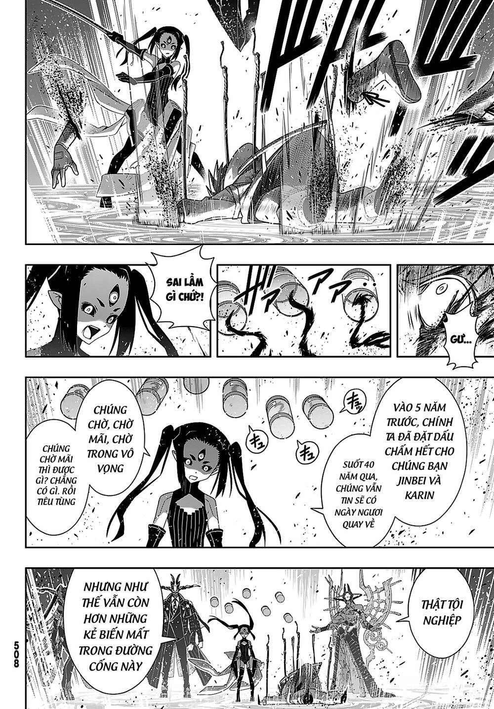 Uq Holder Chapter 178 - 29