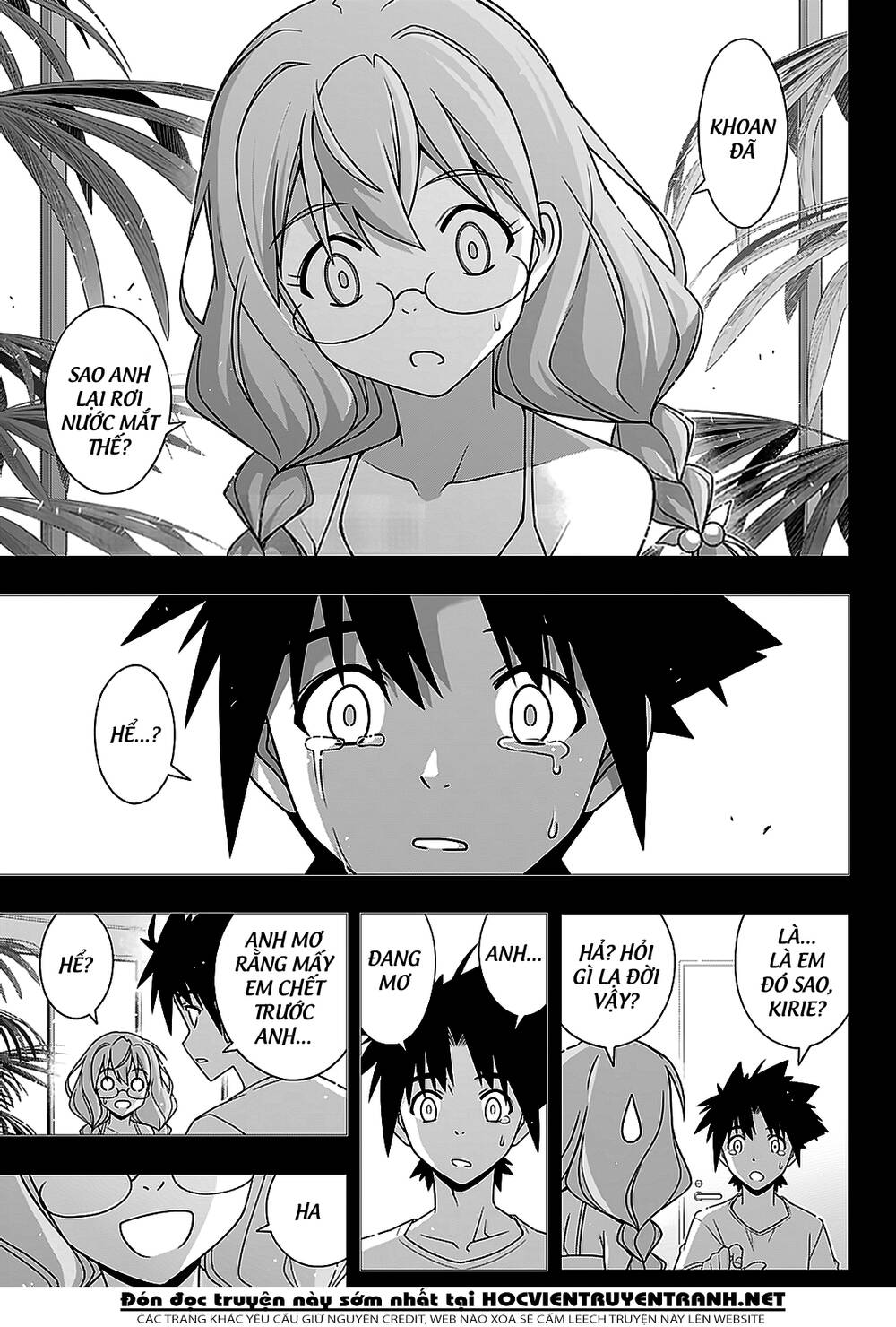 Uq Holder Chapter 178 - 4