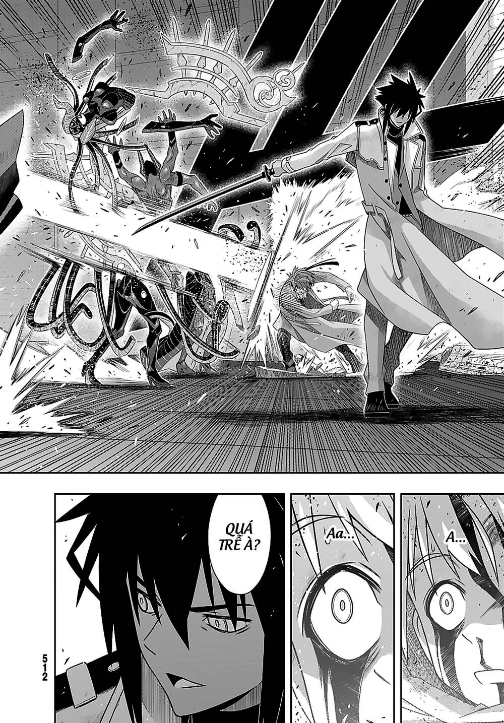 Uq Holder Chapter 178 - 33