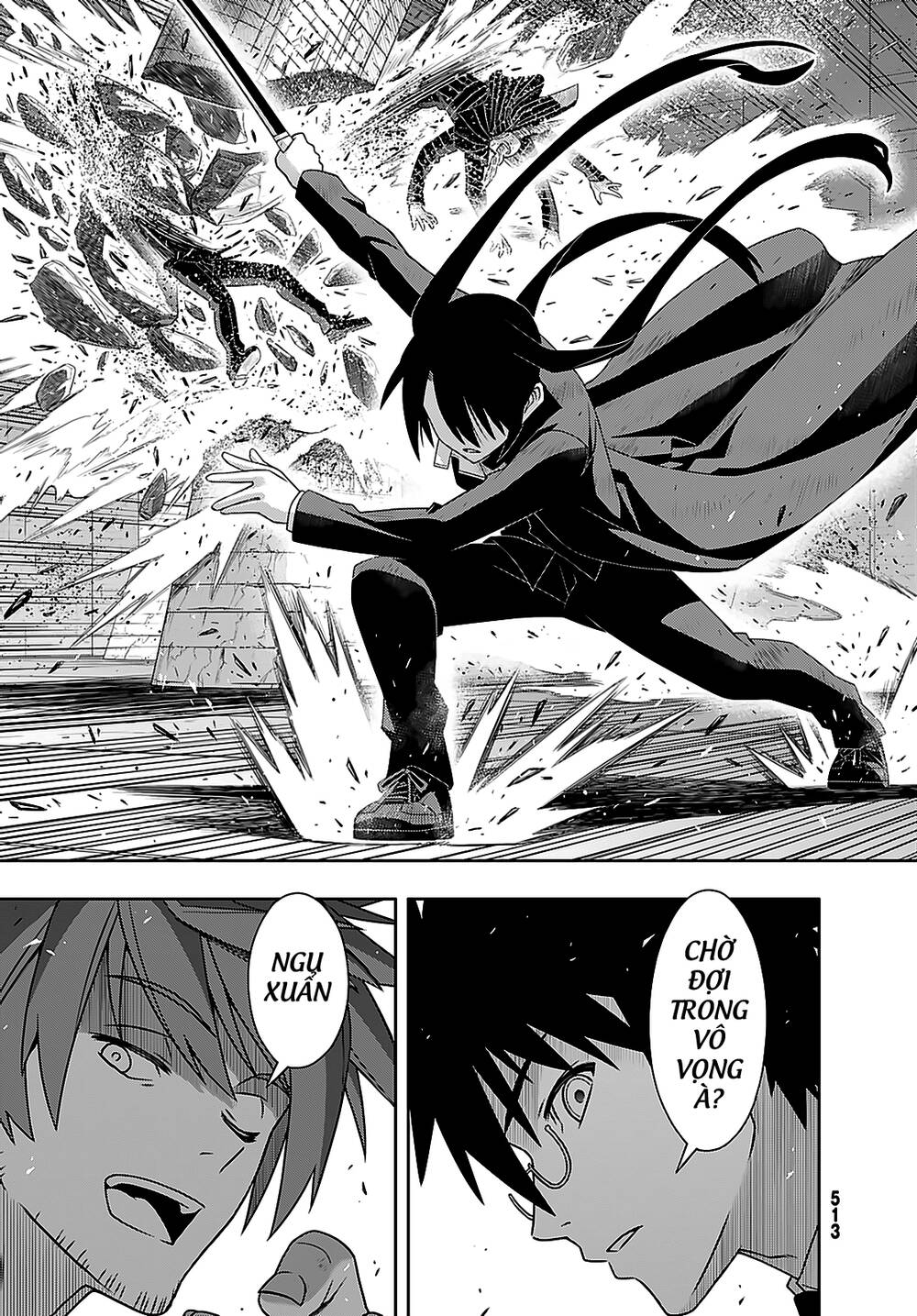 Uq Holder Chapter 178 - 34