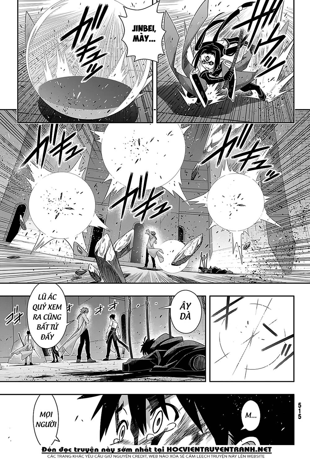 Uq Holder Chapter 178 - 36