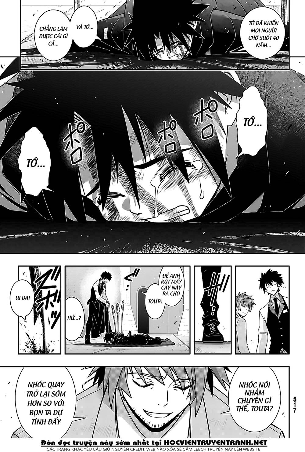 Uq Holder Chapter 178 - 38