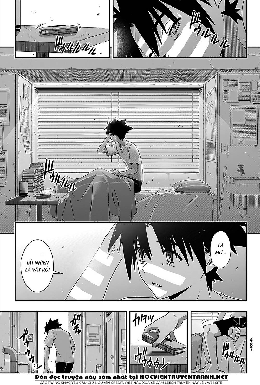 Uq Holder Chapter 178 - 8