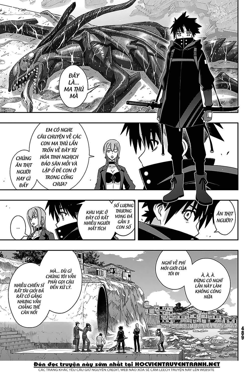 Uq Holder Chapter 178 - 10