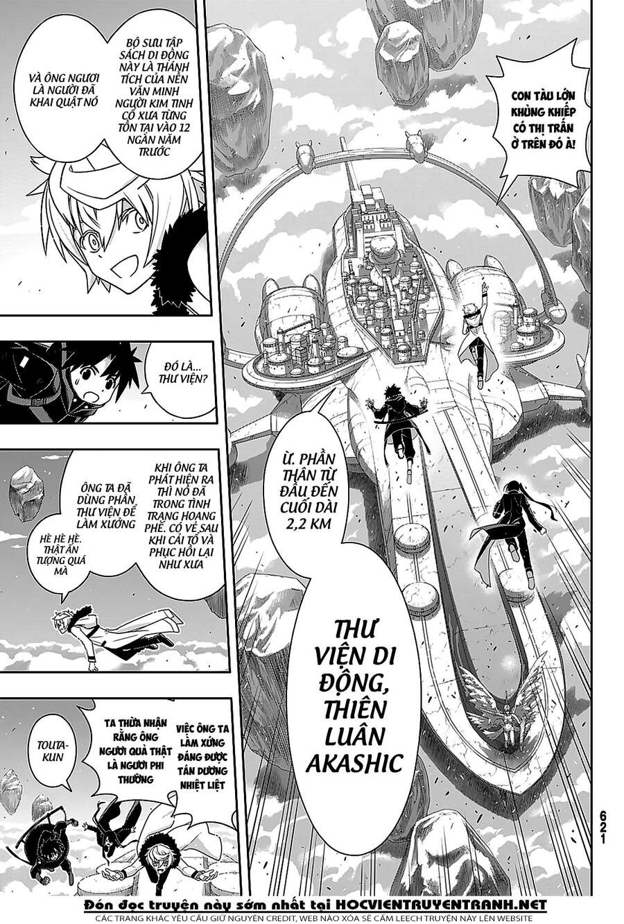 Uq Holder Chapter 179 - 12