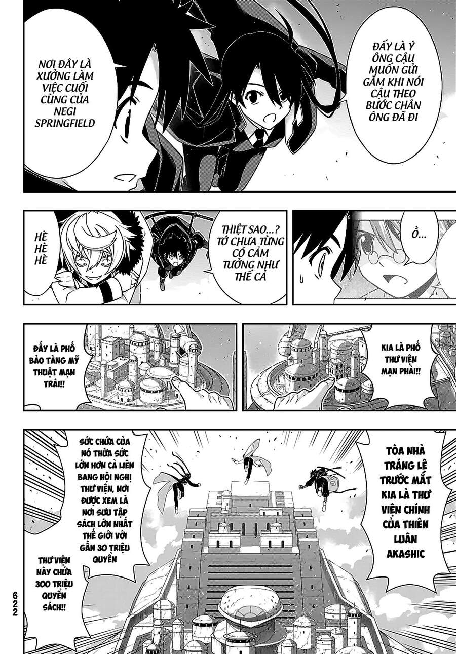 Uq Holder Chapter 179 - 13